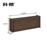 科朔 条桌长条会议桌会议台会议室办公桌2.1米 KSK21117