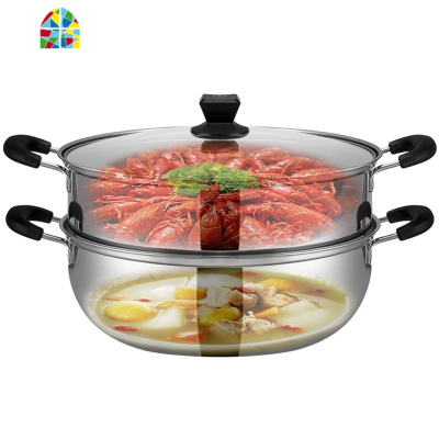 不锈钢蒸锅家用小2层馒头蒸笼煮大号鱼锅非304电磁炉专用三 FENGHOU 32cm三层(1层蒸+1层煮)