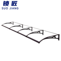 锁匠遮雨棚400*100*31cm/个