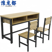 豫龙都课桌椅1.2m套