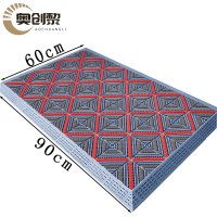 奥创黎防滑垫60*90cm块