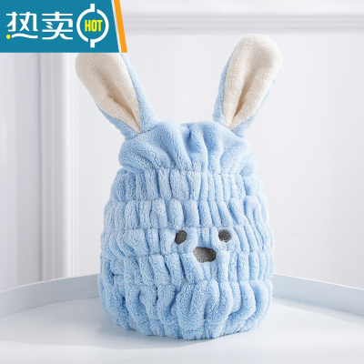 敬平干发帽女可爱兔耳超速干吸水儿童成人擦头发毛巾包头巾浴帽干发 蓝色