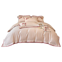 天山柔 200*230cm 100支绣花邂逅浪漫 四件套 (计价单位:套) 粉色