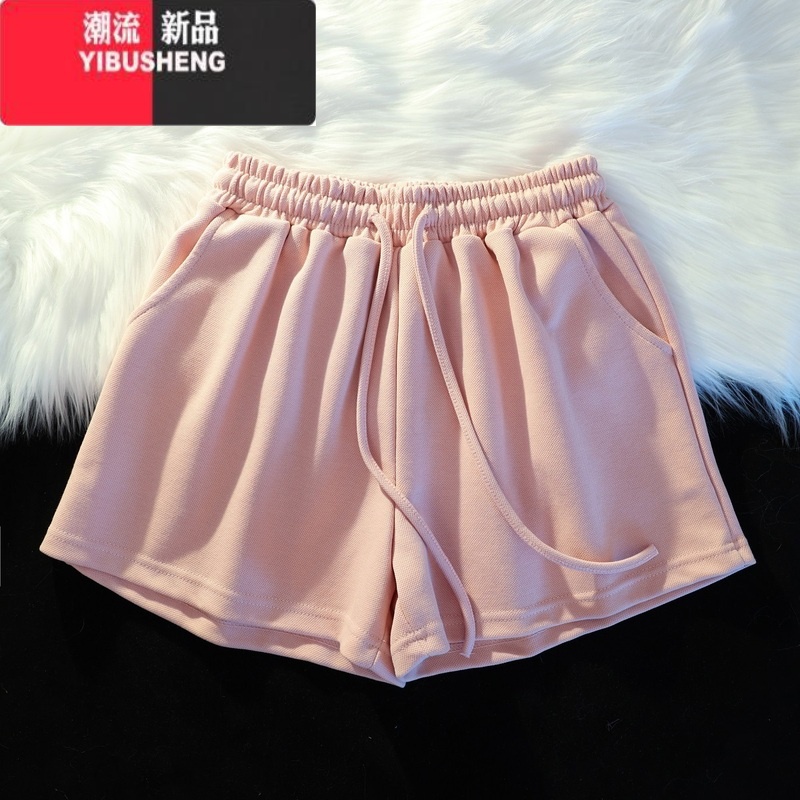 YIBUSHENG可外穿逛街!粉色显白休闲运动短裤女宽松家居睡裤三分短裤百搭