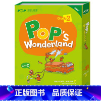 [正版]新东方 泡泡少儿英语二年级C体系(春)(Pop’s Wonderland)少儿英语 二年级英语春季精