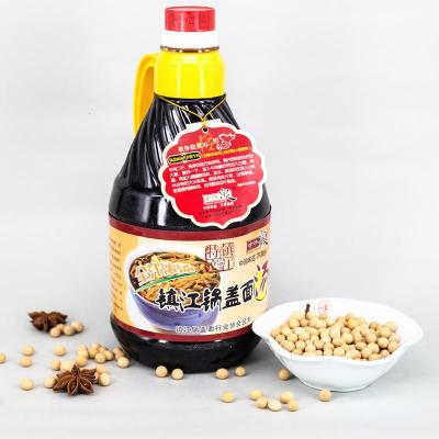 中华特色-镇江馆中泠泉镇江锅盖面酱油汤料全汁浓汤1000毫升装