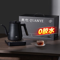 小熊(Bear)泉也系列茶艺烧水壶家用智能保温电热水壶磨砂工艺专茶专温师级泡茶壶电茶壶电茶炉0.8L5档专业调