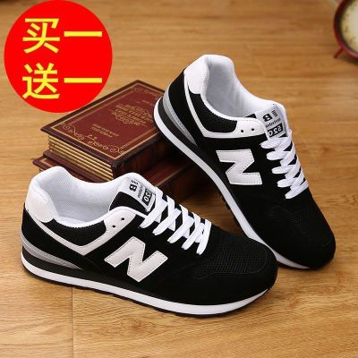 直播价-春季新款鞋子男韩版潮流百搭N字鞋运动鞋百伦同款透气防臭男士低帮休闲鞋佐丹曼