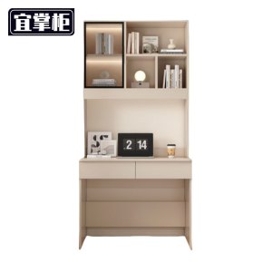 宜掌柜 书桌 80*60*200cm 张