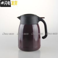 三维工匠不锈钢保温壶办公家用热水暖瓶 PWM/PWO-A16C A20C A12C 1.2紫色VA