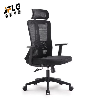 金菲罗格 BGY-08网布透气办公职员经理椅黑色灰色可选 颜色备注