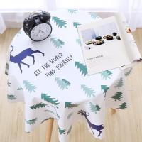 家柏饰(CORATED)北欧pvc圆桌子桌布防水防油免洗 圆形家用小圆桌布圆桌餐桌布台布