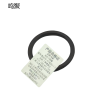 鸣聚 O型圈 直径30-40线径3.4可定制 请备注 个