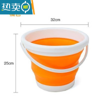 敬平折叠桶打水桶塑料家用洗车便携式小洗澡美术储水旅行车用钓鱼户外 橘红色大号10L(送挂钩) 送完为止