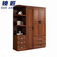 锁匠 衣柜