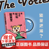 我总在好运的能量里 埃斯特·希克斯等 著 励志与成功