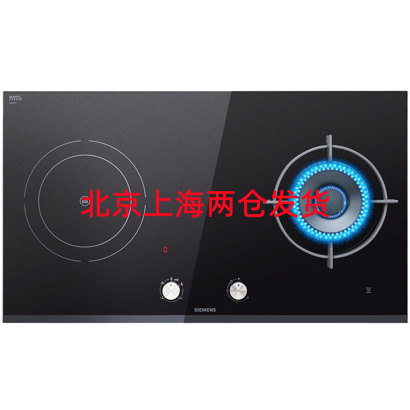 西门子EL75K267MP