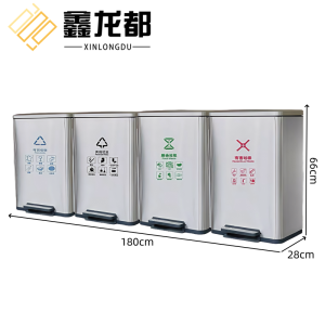 鑫龙都
