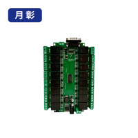 月彰电子元器配件YZBJ-001/个
