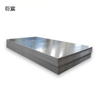 衍宸 钢板 2-30mm kg