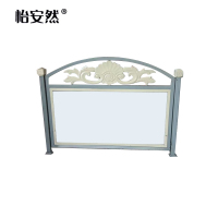 怡安然 矮隔断 1*1.3m 米