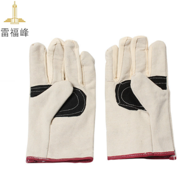雷福峰双层加厚掌心加皮防磨手套白色/双