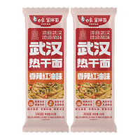 白象挂面163g*2袋酱香浓郁营养美味热干面CYJBMRGM2