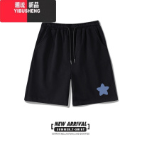 YIBUSHENG黑色运动短裤女季薄款休闲裤显瘦大码宽松高腰外穿阔腿五分裤子