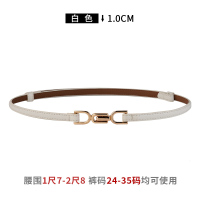 啄木鸟细皮带女士2025新款真皮时尚装饰腰带配连衣裙子牛皮收腰链