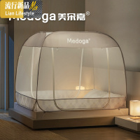 免安装蒙古包蚊帐三开加密加厚1.5/1.8m2.2米床双人家用 三维工匠