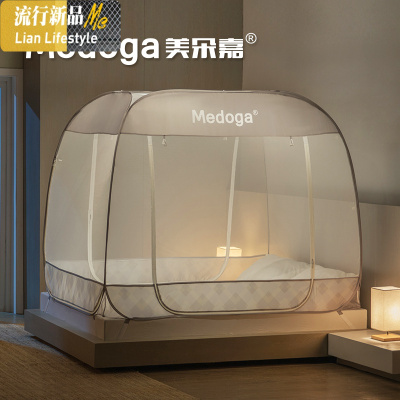 免安装蒙古包蚊帐三开加密加厚1.5/1.8m2.2米床双人家用 三维工匠