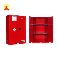涵美大成 防爆柜 45加仑 个