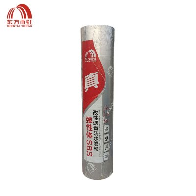 东方雨虹-弹性体SBS改性沥青防水卷材(含施工)Ⅱ4型-10平米 卷