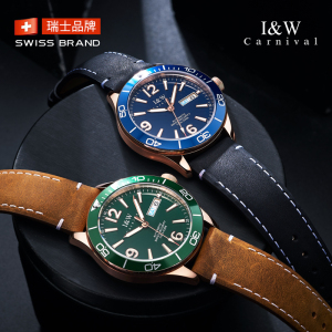瑞士爱沃驰I&W CARNIVAL水鬼手表全自动机械表 男表进口机芯夜光100米深度防水真皮腕表鲨鱼系列IW-534