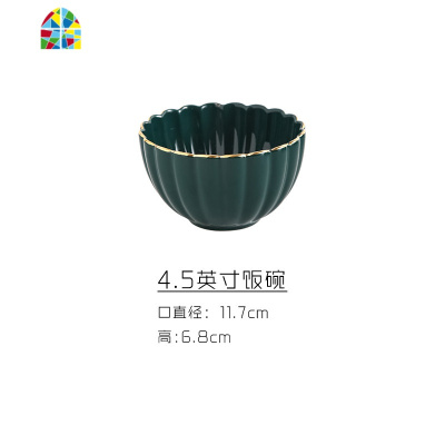 北欧轻奢ins风祖母绿网红陶瓷餐具汤碗碟套装家用碗盘鱼盘菜盘 FENGHOU 3.5英寸味碟(绿)