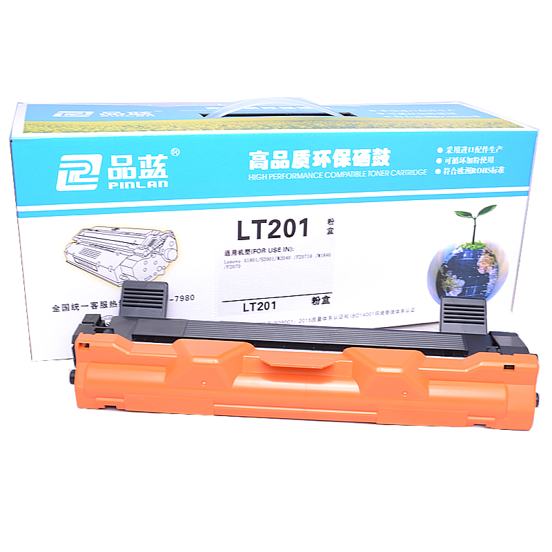 品蓝 LT201粉盒 适应联想S1801 S2001 M2040 F2071H M1840