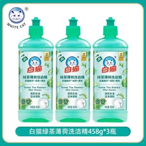 白猫绿茶薄荷洗洁精458g*3瓶清爽去油洁净清新餐具净蔬果净洗涤剂