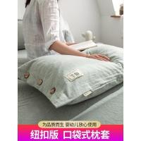 家柏饰(CORATED)全棉床笠单件水洗全棉床垫保护床罩防尘罩全包防滑固定床套