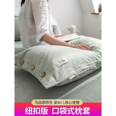 家柏饰(CORATED)全棉床笠单件水洗全棉床垫保护床罩防尘罩全包防滑固定床套