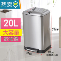 敬平厨房垃圾桶专用家用客厅轻奢带盖脚踩大号大容量不锈钢脚踏式