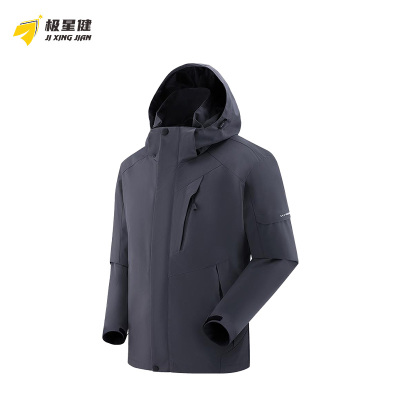 极星健 冲锋衣 js1 件