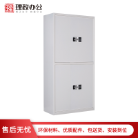 [理政]钢制保密柜 密码文件柜 加厚办公柜 财务凭证柜 电子锁柜 档案资料柜 保险柜