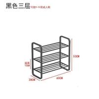 家柏饰(CORATED)北欧多层鞋架简易口轻奢家用鞋柜收纳大容量经济鞋子置物架 XJ001黑色三层60长