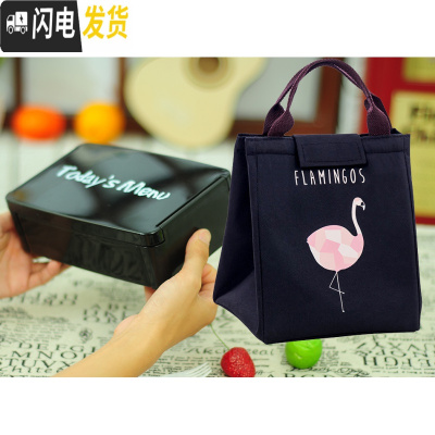 三维工匠创意便当盒微波炉日式多层手提饭盒可爱学生大号双层塑料分格餐盒 小号黑色饭盒+黑色便当包