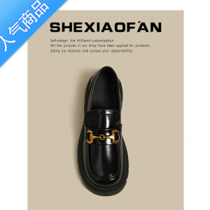 SUNTEK英伦风小皮鞋女秋季新款圆头粗跟乐福鞋漆皮深口一脚蹬JK单鞋