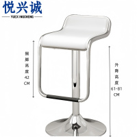 悦兴诚吧台椅子