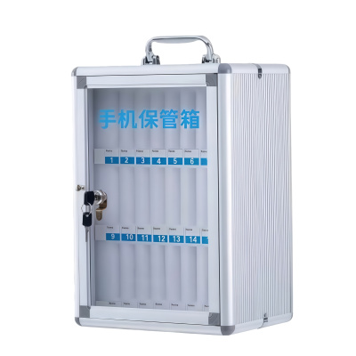 铁洋 手机保管箱 24位(25cm*20cm*34.5cm) 个