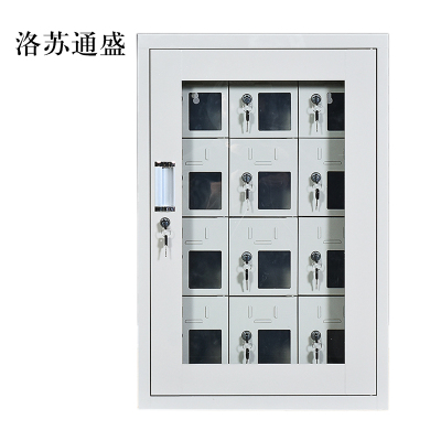 洛苏通盛USB手机存放柜会议室手机充电柜对讲机柜寄存柜手机柜12门手机充电柜常规款
