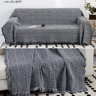 家柏饰(CORATED)北欧色沙发巾沙发布全盖毯子单简约沙发套沙发垫盖布罩 迷途[] 230*275cm