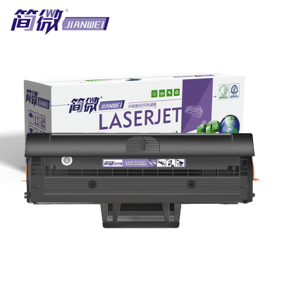 简微 硒鼓MLT-D112S黑支